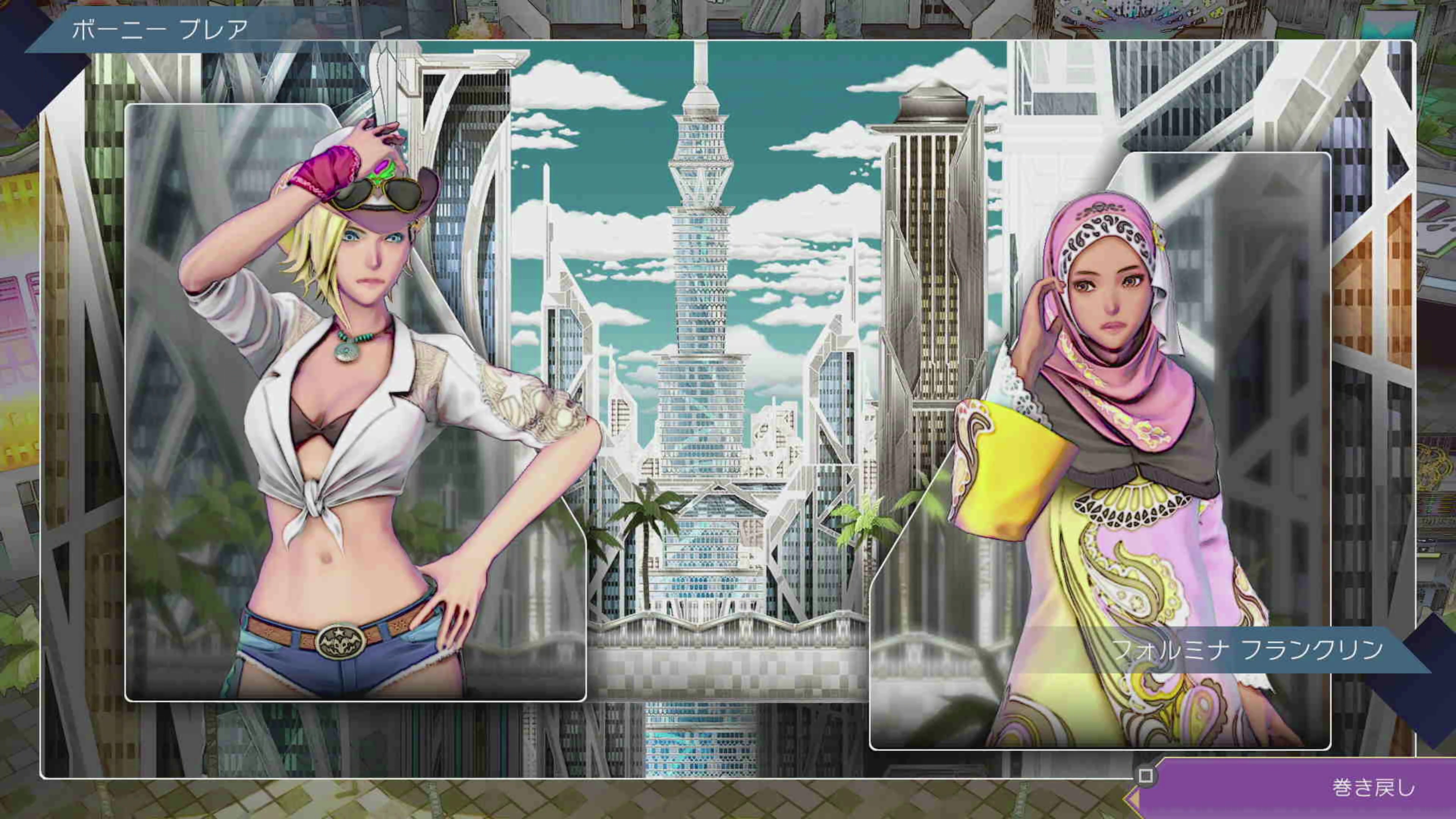 ボーニー ブレア（左）とフォルミナ フランクリン（右）