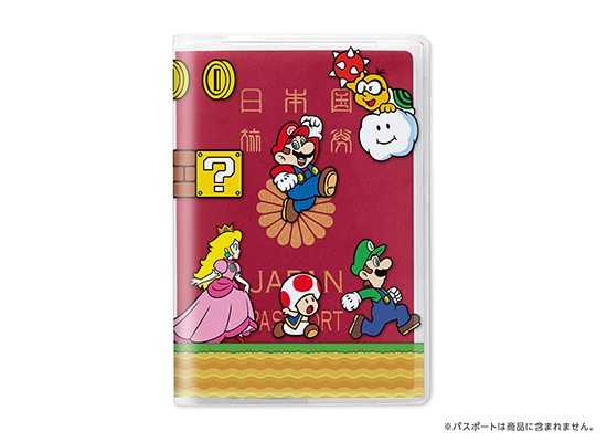 パスポートカバー（1,100円）