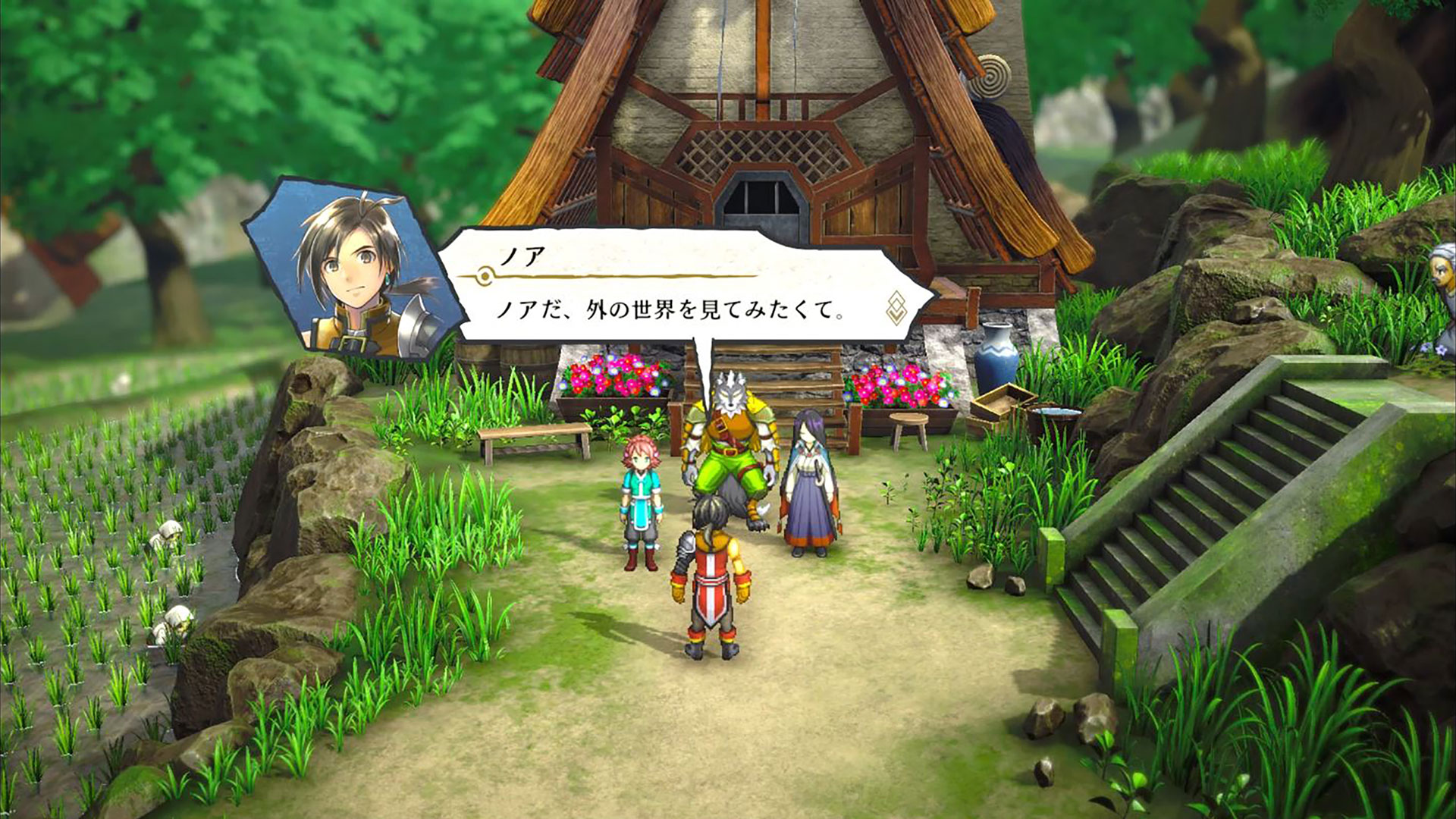プレーヤーは主人公のノアをはじめ、様々なキャラクターたちと共に冒険を続けていくことになる