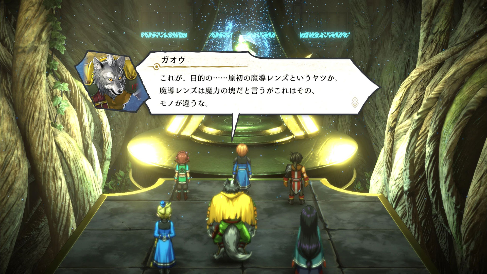 帝国との共同作戦で見つけた「原初レンズ」は大きな発見だったが、それがお互いの陣営の間に亀裂を産むことになる