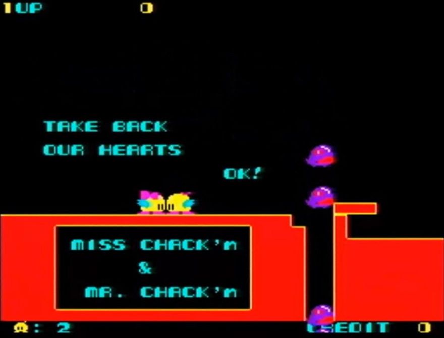 ※写真はPS2版「タイトーメモリーズ下巻」で撮影（以下同）