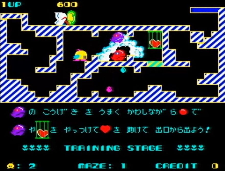 まずは敵のもんすたを爆弾で退治する