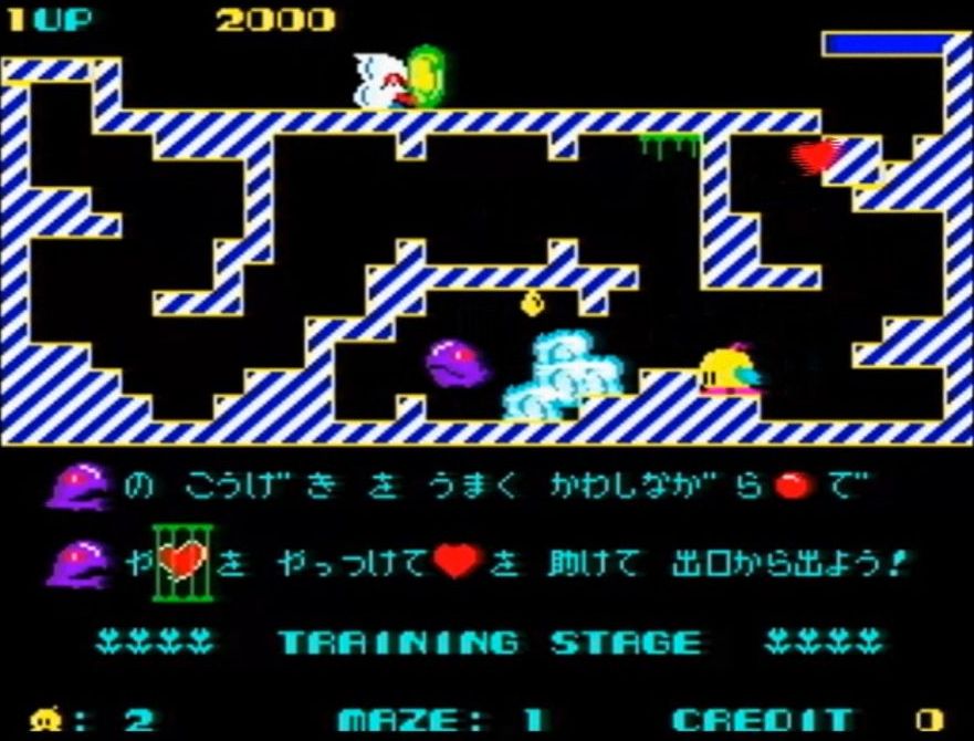 爆弾によって壊れた床を通って下に移動する