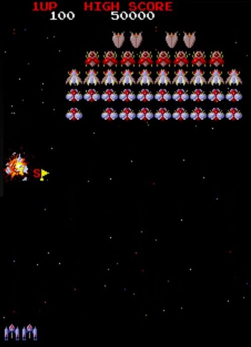 「ギャプラス」のプレイヤー間で有名になった裏技。1面で敵軍が集結後に、隠れキャラの「スペシャルフラッグ」を出現させ、クイーンに体当たりして自爆すると自機が変身する