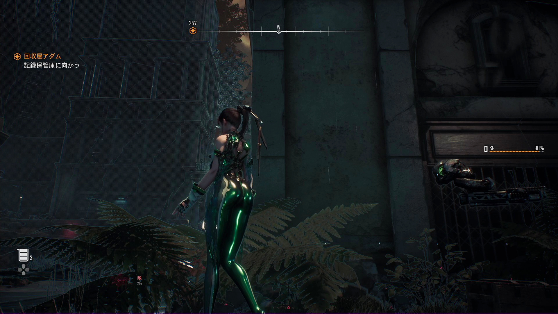 物陰に隠れているアイテムや敵もスキャンで丸見えに