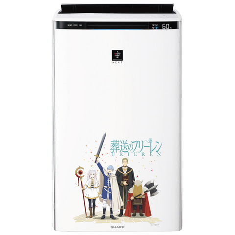 ［新品］葬送のフリーレン　シャープ　コラボアクスタ 葬送のフリーレン』×シャープ コラボレーション実施中！ - NEWS