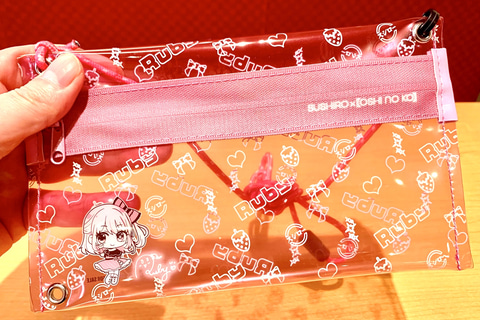 スシロー×「【推しの子】」コラボ限定メニューを撮り下ろし！ - GAME Watch