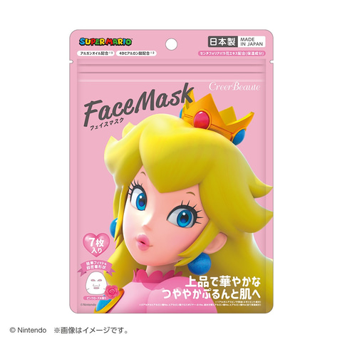 ピーチ姫をモチーフにしたコスメアイテム3種が本日4月25日よりNintendo