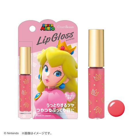 ピーチ姫をモチーフにしたコスメアイテム3種が本日4月25日よりNintendo