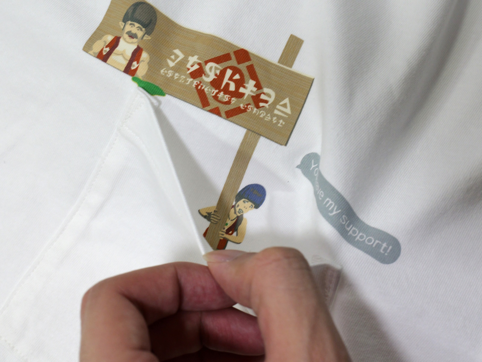 実はカバンダが看板を持っている。接着したあともあるので、リンクが助けたあとだろう