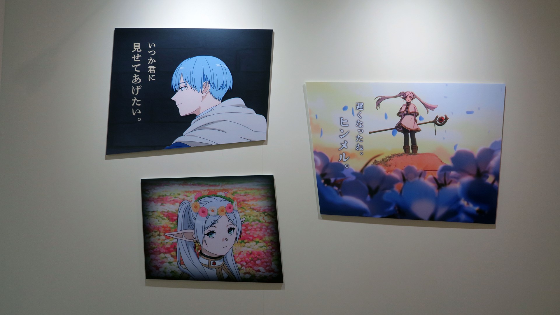 蒼月草をみると少し切ない気持ちになってしまう