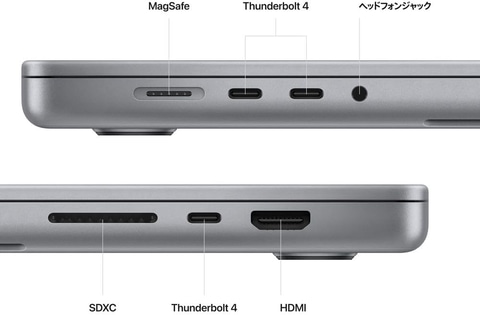AmazonにてM2 Pro/M2 Max内蔵「MacBook Pro」などがセール中 - GAME Watch