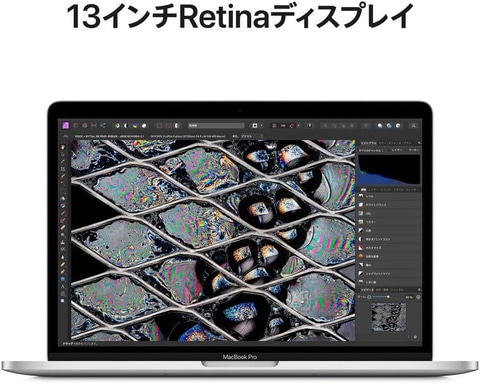 AmazonにてM2 Pro/M2 Max内蔵「MacBook Pro」などがセール中 - GAME Watch