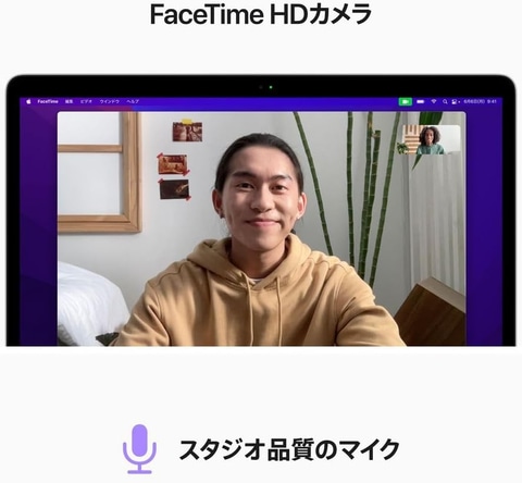 AmazonにてM2 Pro/M2 Max内蔵「MacBook Pro」などがセール中 - GAME Watch