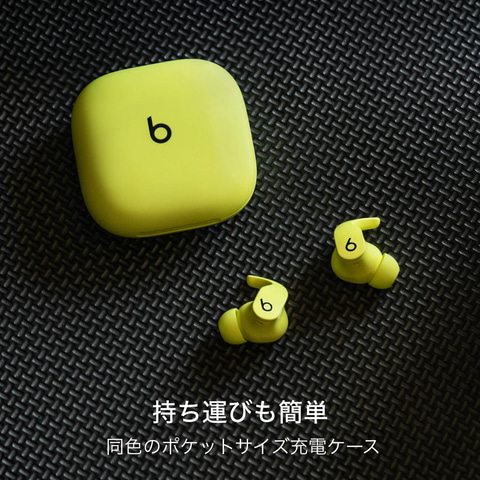 Amazonにて完全ワイヤレスイヤホン「Beats Fit Pro」がセール！ - GAME