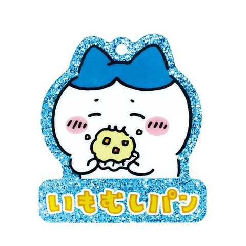 ちいかわ ラバークリップ2 未開封BOX ちいかわ ラバークリップ2 1BOX 6個入 | ちいかわマーケット