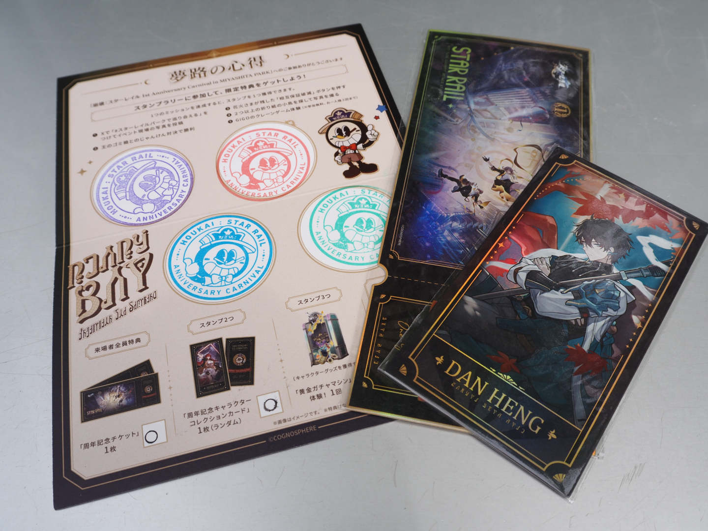 スタンプの絵柄はもちろんピノコニーのマスコット「クロックボーイ」