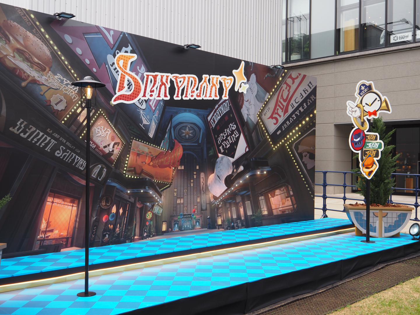 会場の最奥にはフォトスポットコーナーが設置されている。来場した記念としてぜひとも1枚は撮影しておきたい