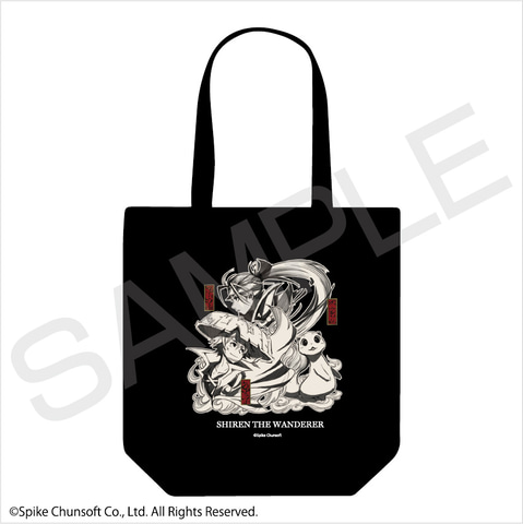 イベント「風来のシレン展」が本日4月27日より開催。「風来の