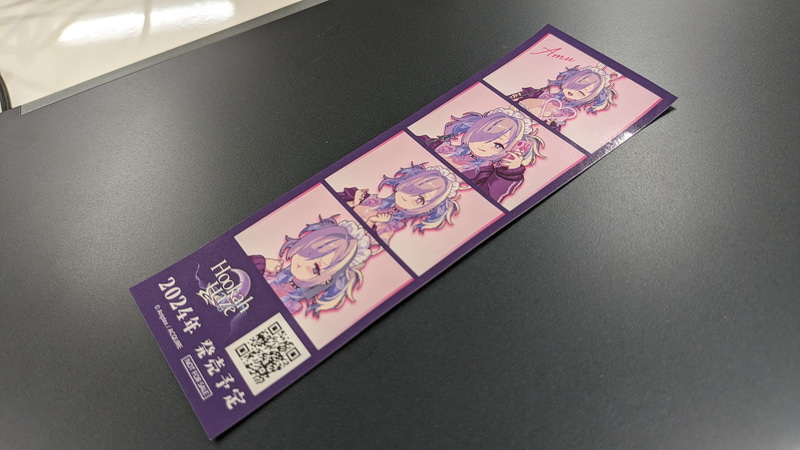 ノベルティとして配布されていたステッカー。今回筆者はたまたま愛上あむバージョンをゲット！