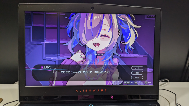 あむがとにかく可愛くて破壊力がすごい