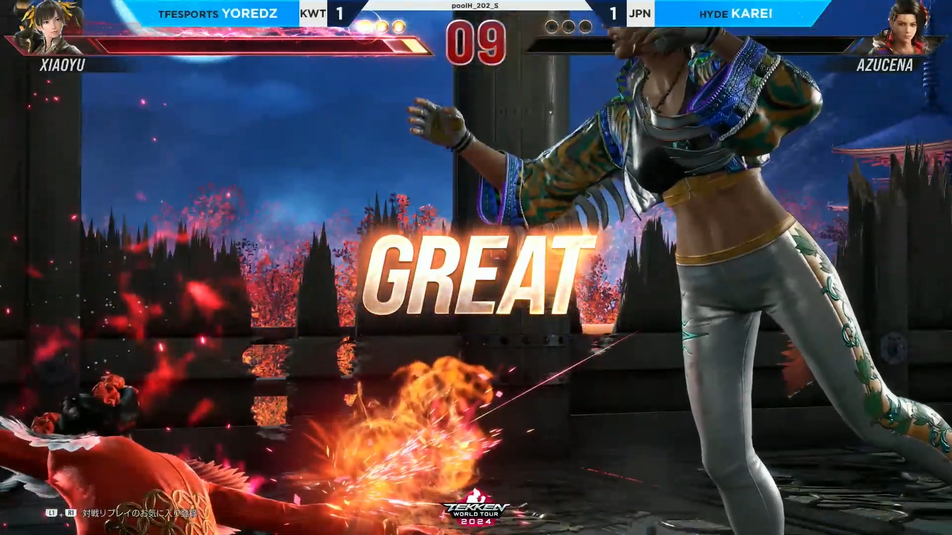 初日予選プールにて日本の強豪、加齢選手のアズセナを撃破するYOREDZ選手。突然の新スター登場を予感させるものだったが、惜しくも最終日まで生き残ることはできず。いつ終わるかわからない連携を繰り出し続けるスタイルは目を見張る物があった