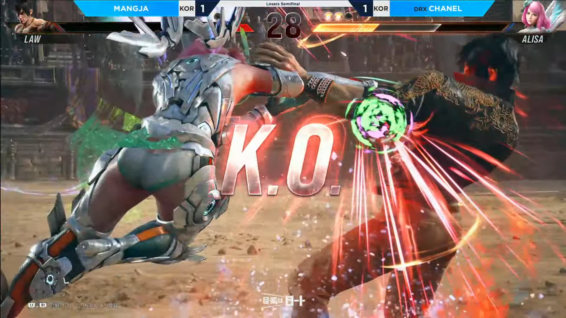 奇しくもダブル選手、Mangja選手のロウを撃破した最後の技はどちらもリニアナックル。本当の技名はリニアナックルではないのでは……？