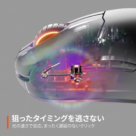 SteelSeriesのワイヤレスゲーミングマウス「Prime Mini Wireless」が