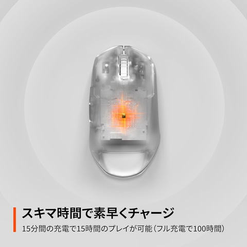 SteelSeriesのワイヤレスゲーミングマウス「Prime Mini Wireless
