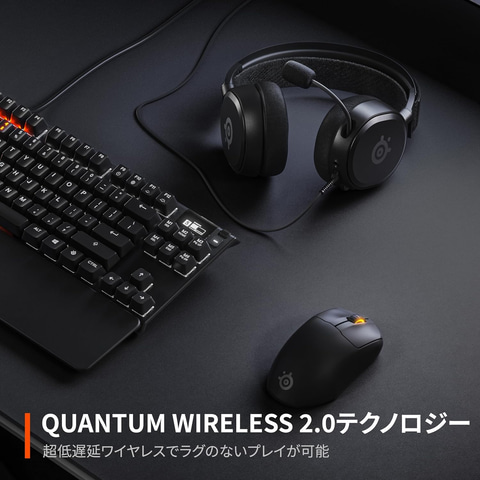 SteelSeriesのワイヤレスゲーミングマウス「Prime Mini Wireless」が
