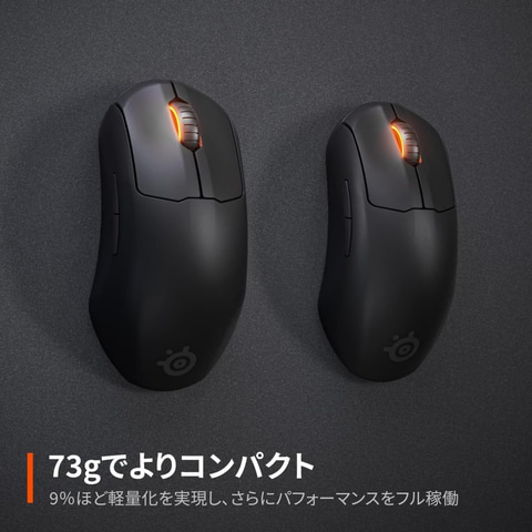 SteelSeries ゲーミングマウス Prime Mini Wireless Amazon.com: SteelSeries Esports Mini Wireless FPS Gaming