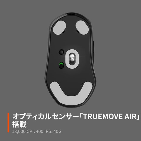 SteelSeriesのワイヤレスゲーミングマウス「Prime Mini Wireless」が