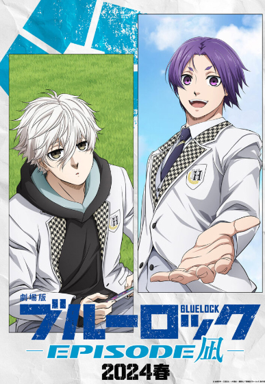 ティザービジュアル第2弾