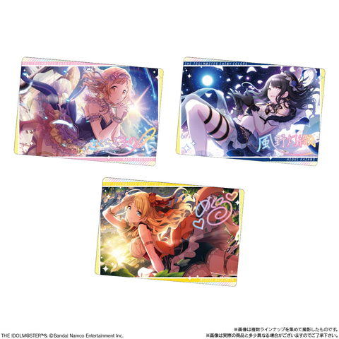 アイドルマスター シャイニーカラーズ」カード付ウエハース第3弾は本日