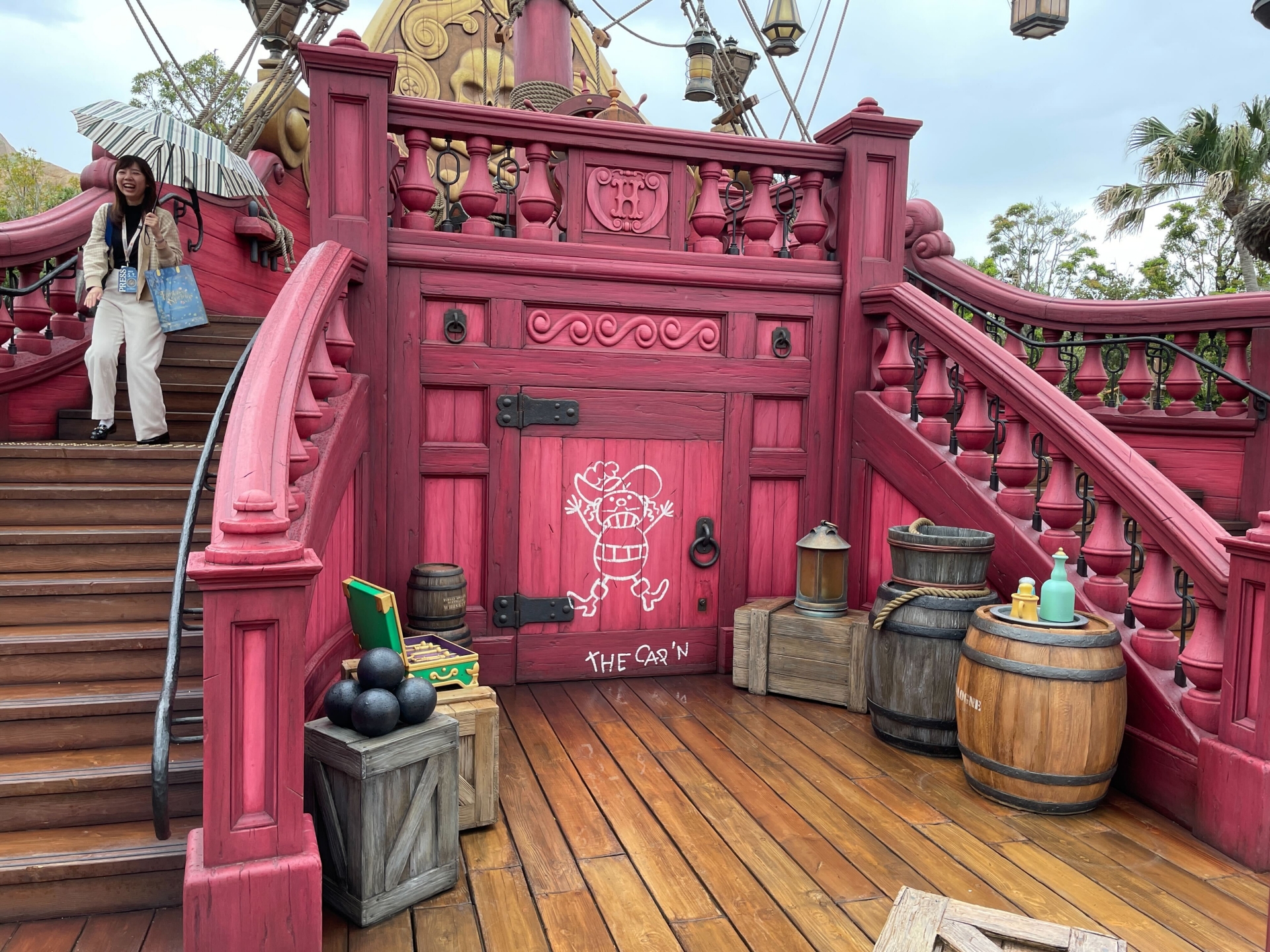 「ピーターパンのネバーランド」