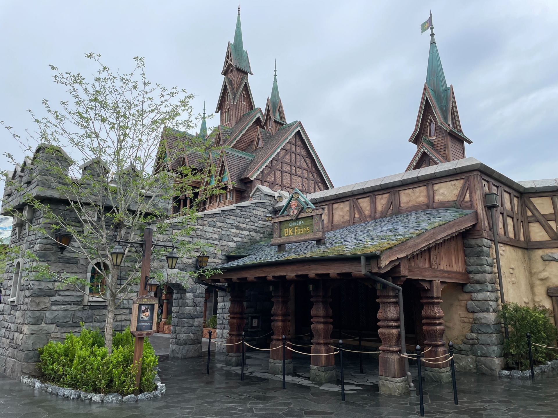 「フローズンキングダム」