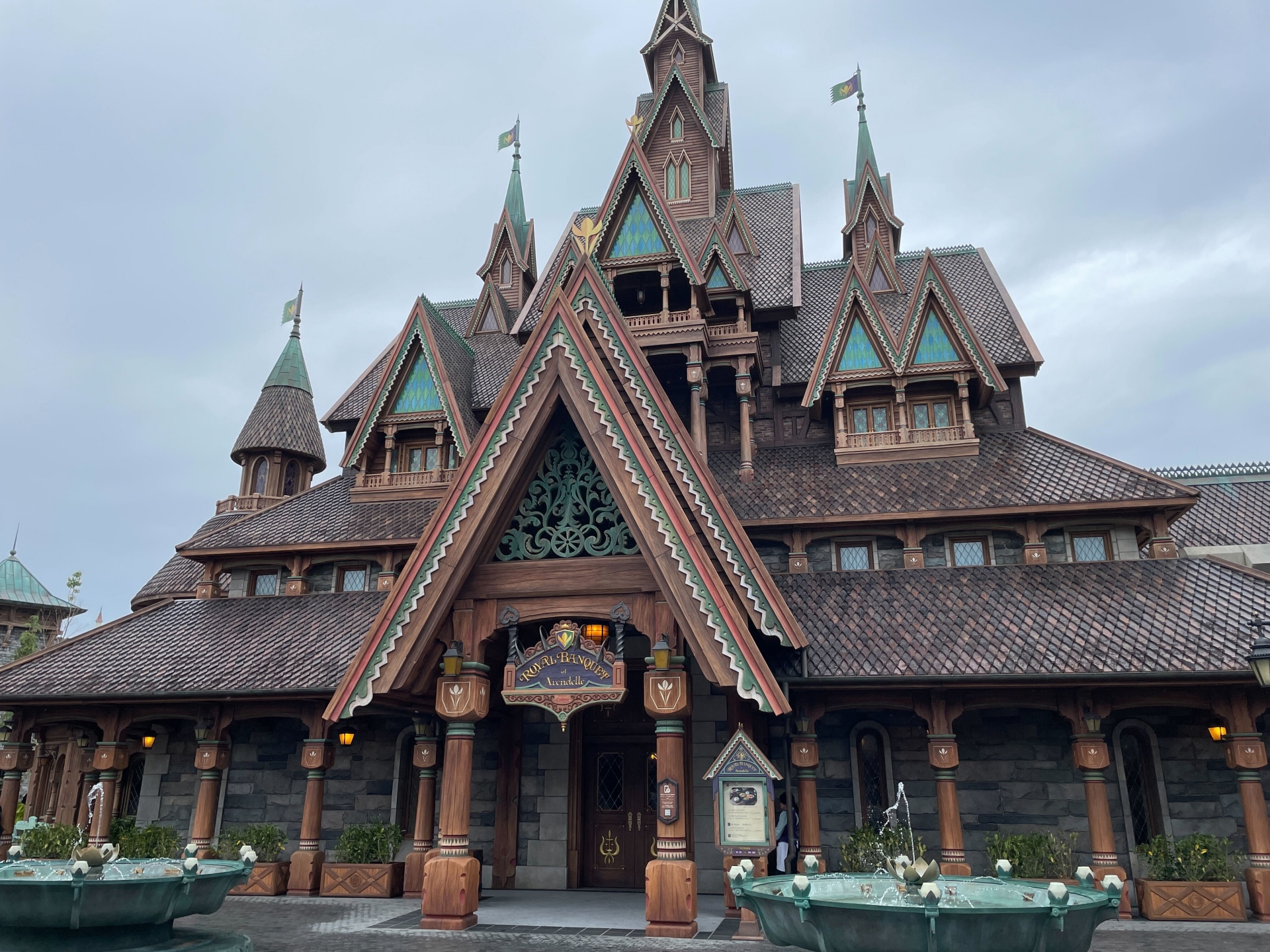 「フローズンキングダム」