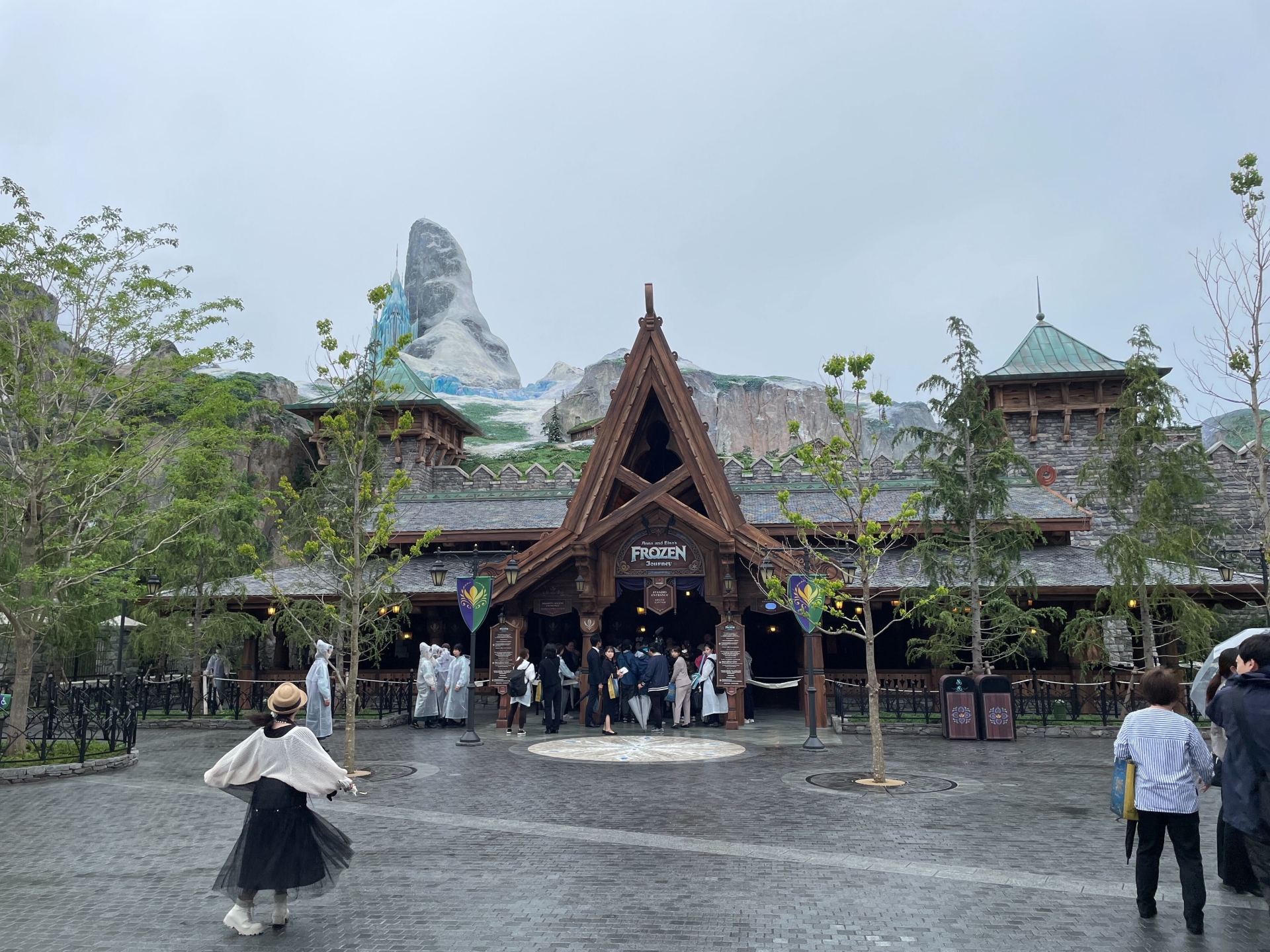 「フローズンキングダム」