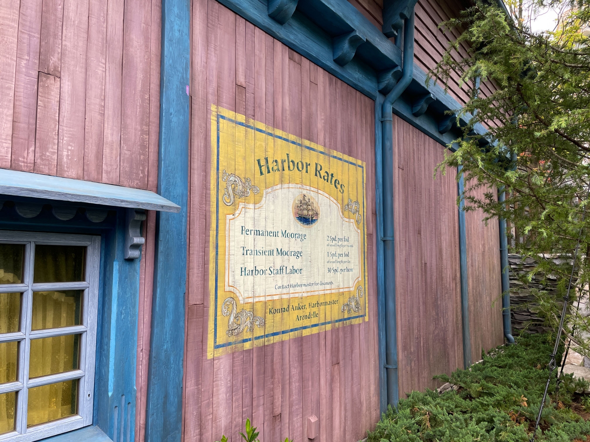 「フローズンキングダム」