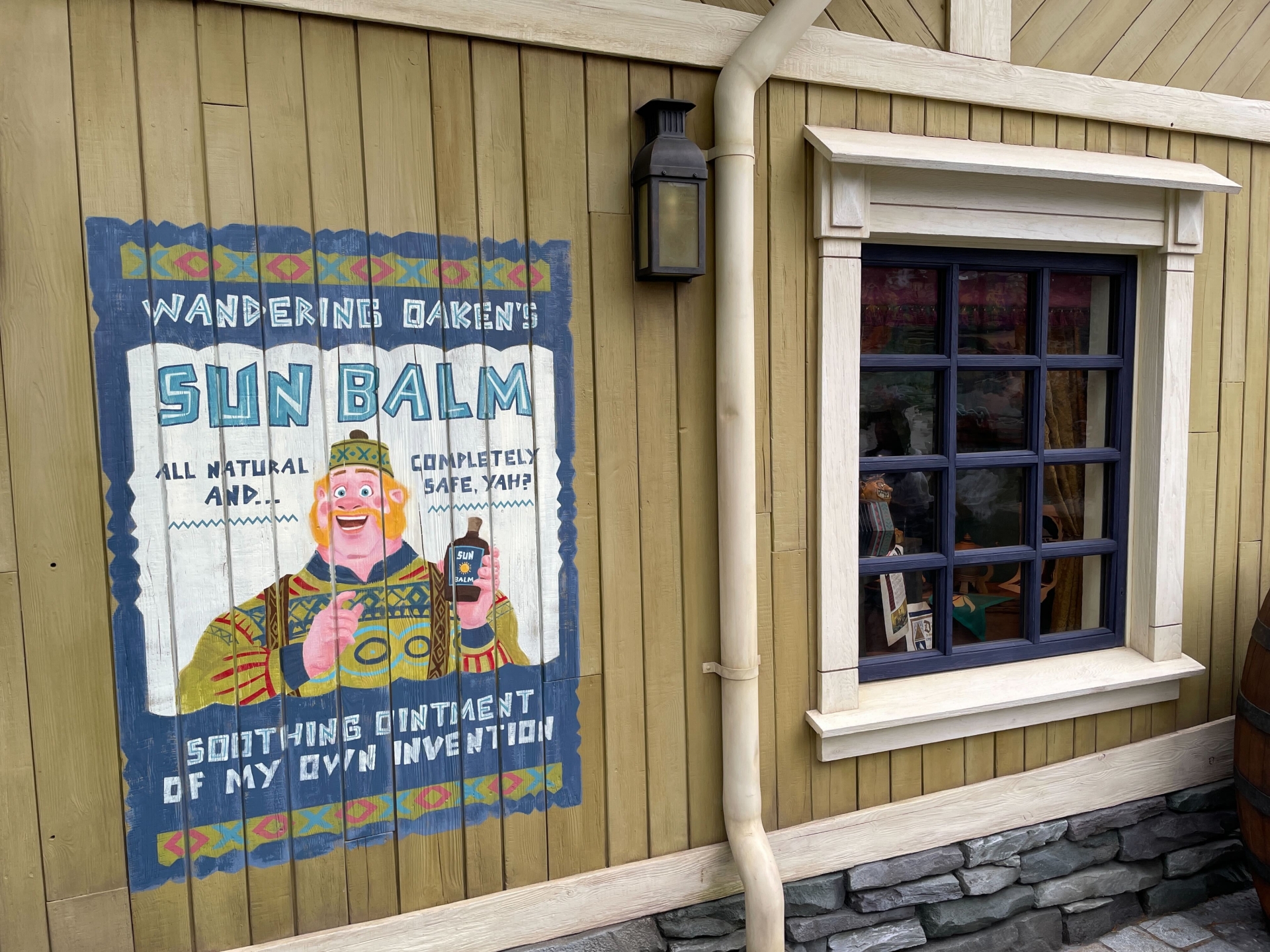 「フローズンキングダム」