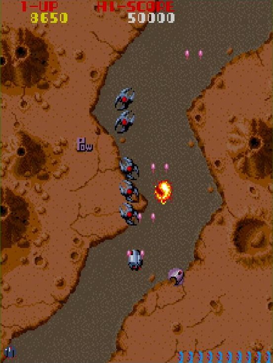 敵編隊の全滅ボーナスは、最高5,000点までアップする