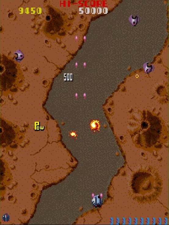 敵編隊の全滅ボーナスは、最高5,000点までアップする