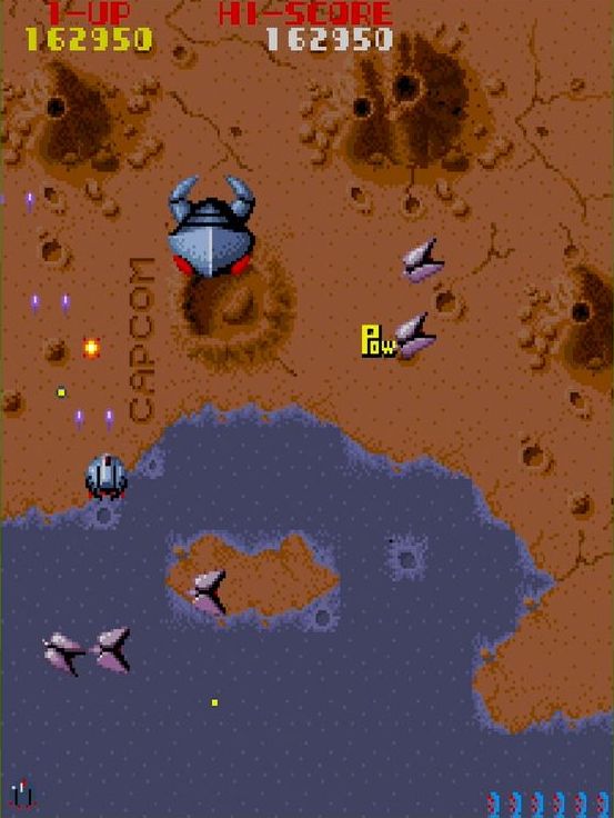 2周目のマップの先頭位置には、企業宣伝のためなのか「CAPCOM」のロゴがデザインされている