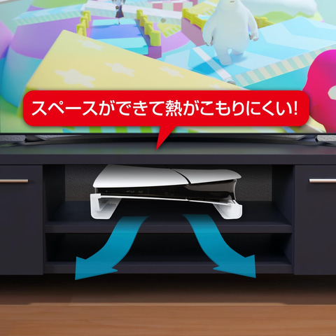 PS5 Slim対応「横置きスタンド5S(ホワイト)」がAmazonで28 PS5 Slim対応「横置きスタンド5S(ホワイト)」がAmazonで28