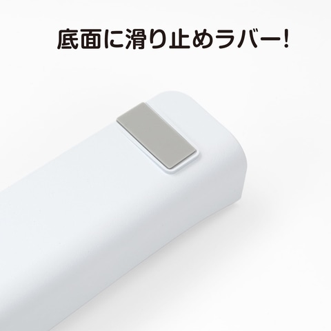PS5 Slim対応「横置きスタンド5S(ホワイト)」がAmazonで28 PS5 Slim対応「横置きスタンド5S(ホワイト)」がAmazonで28