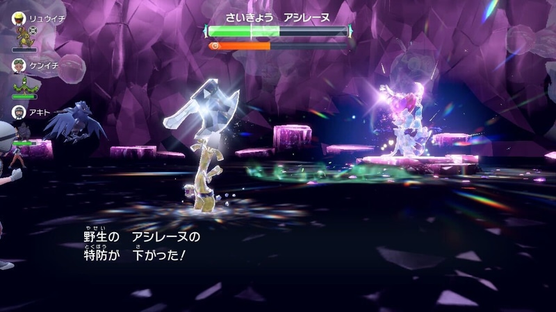 立ち回りの基本は「ラスターカノン」を連発。「ラスターカノン」は10%と低確率だが特防を1段階さげることができるのでこれを引ければかなりラッキー