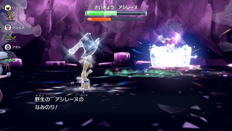 ほかにも「サイコキネシス」、「なみのり」といった技を使用してくるのを確認できた。全て特殊技なので、ステータスは「とくぼう」に振っておくと被ダメージを軽減できる