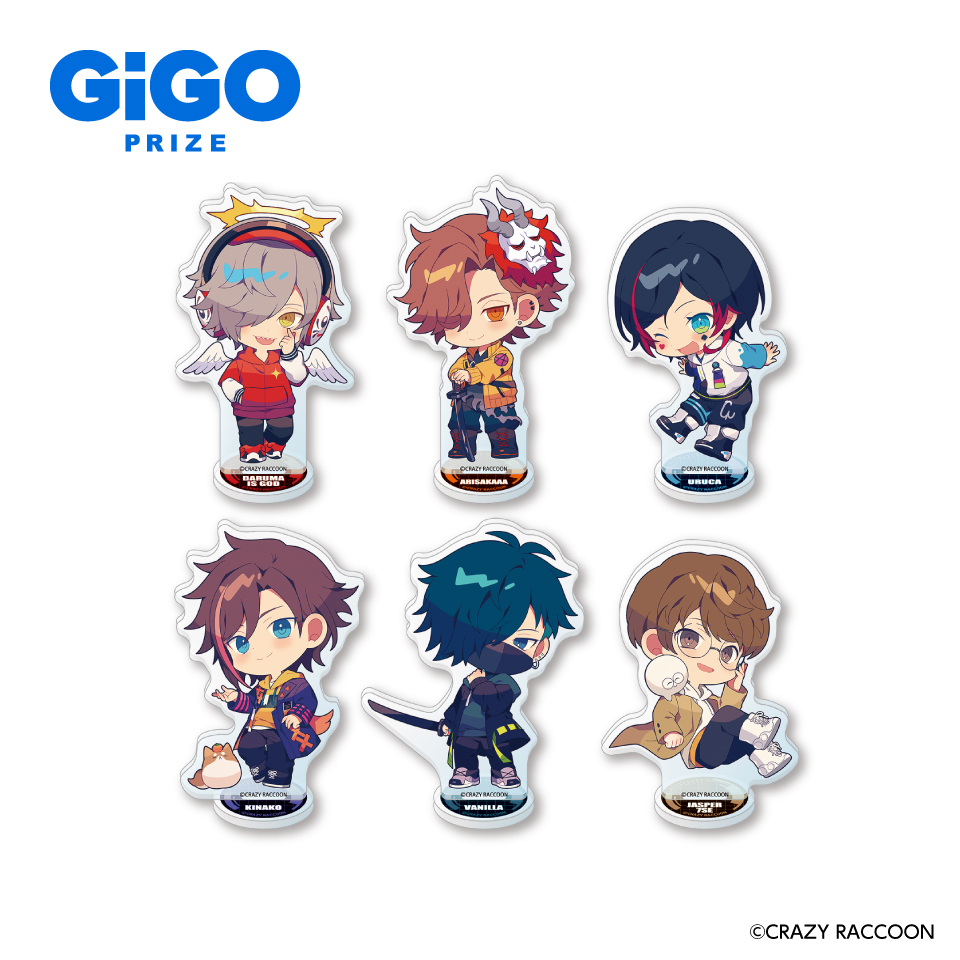 デフォルメアクリルスタンドVol.2（全6種）