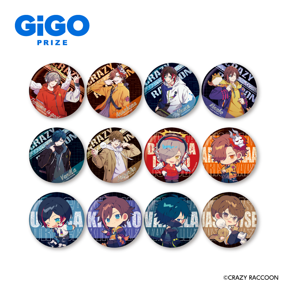 ホログラム缶バッジVol.2（全12種）