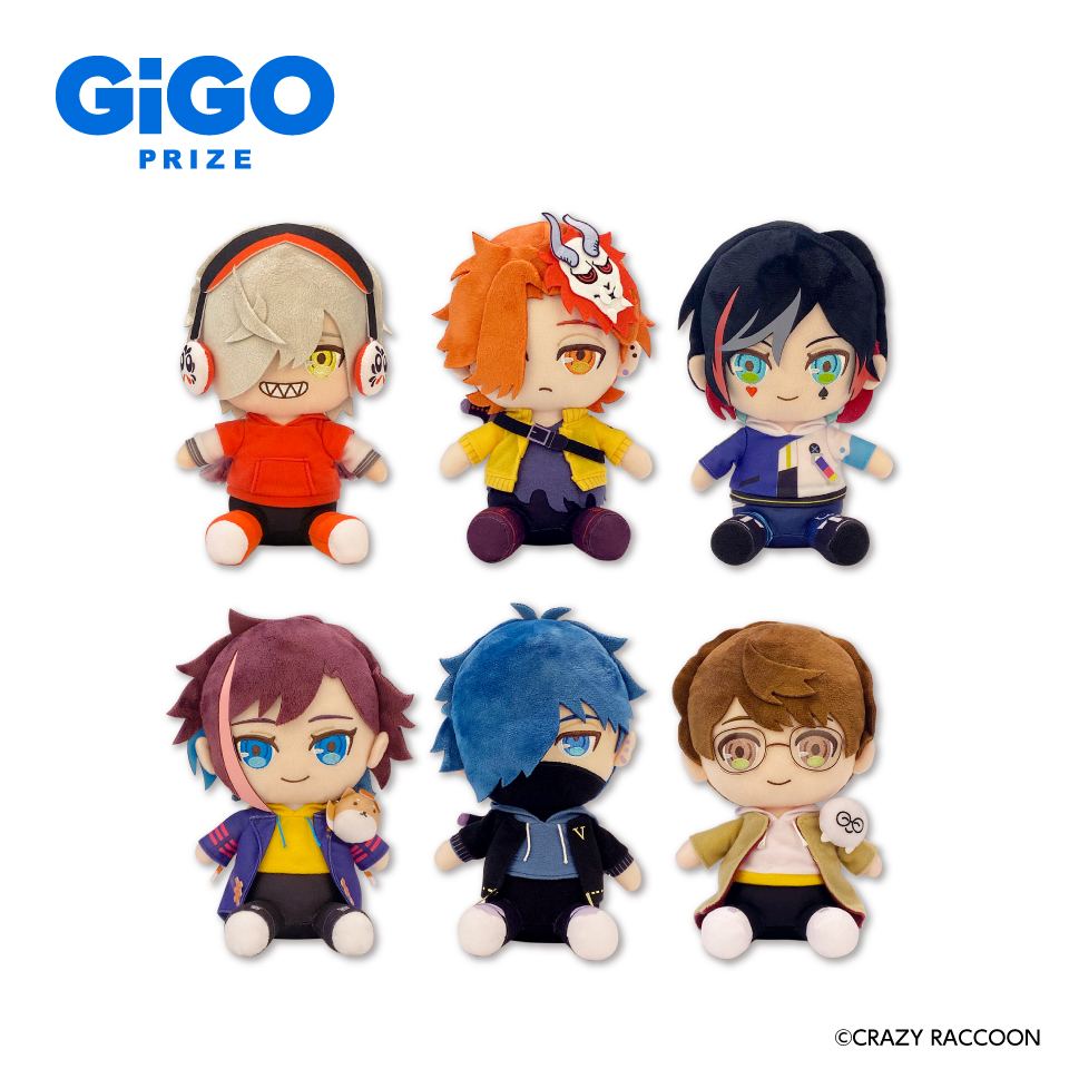 おすわりぬいぐるみ（全6種）